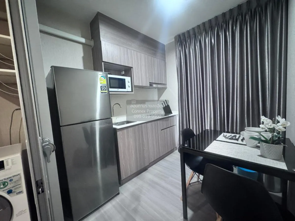 FOR RENT condo , The Parkland Charan - Pinklao , MRT-Bang Yi Khon