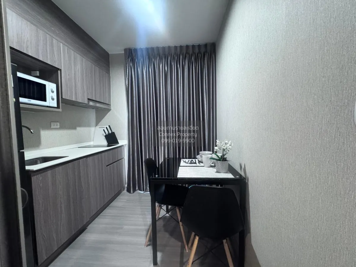 FOR RENT condo , The Parkland Charan - Pinklao , MRT-Bang Yi Khon