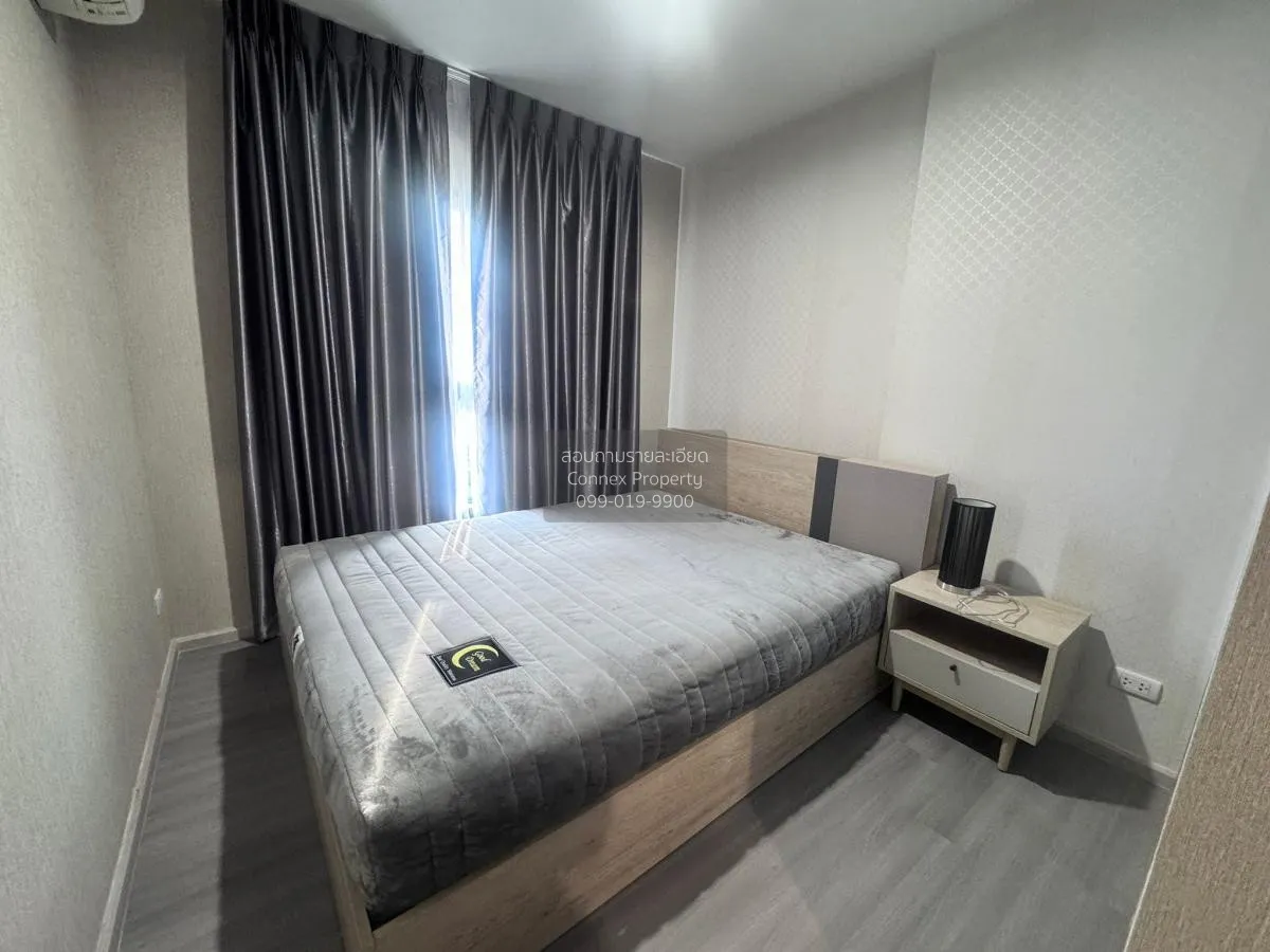 FOR RENT condo , The Parkland Charan - Pinklao , MRT-Bang Yi Khon