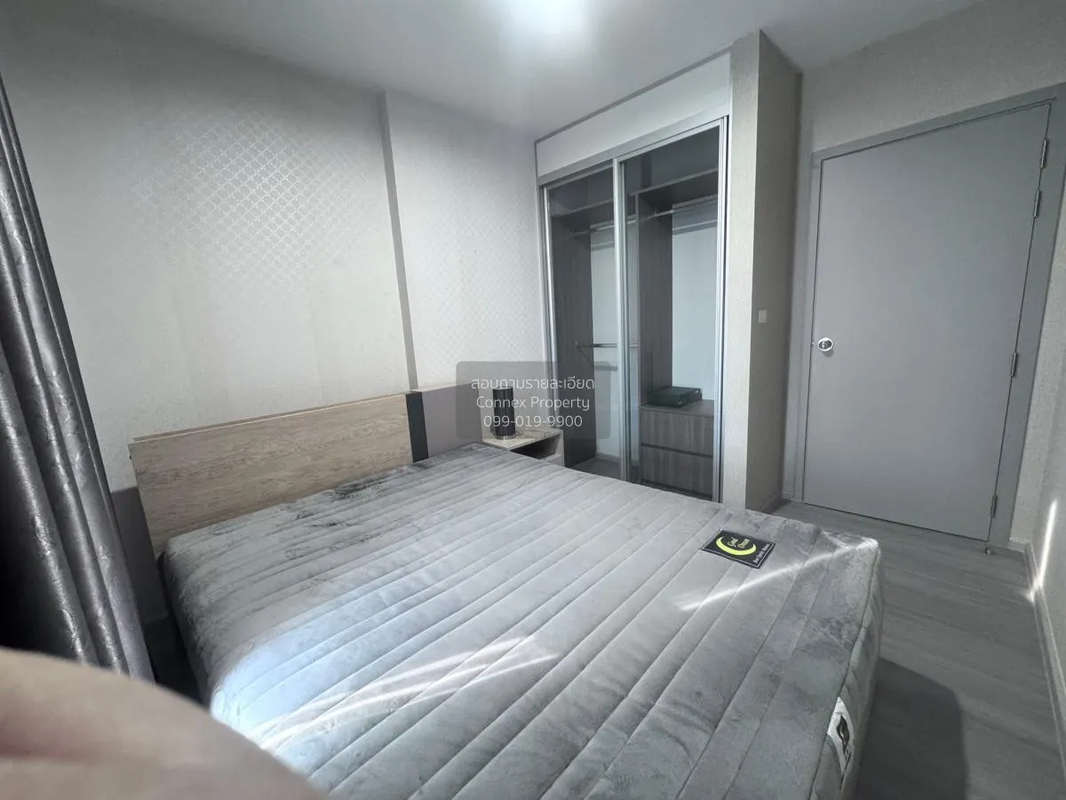 FOR RENT condo , The Parkland Charan - Pinklao , MRT-Bang Yi Khon