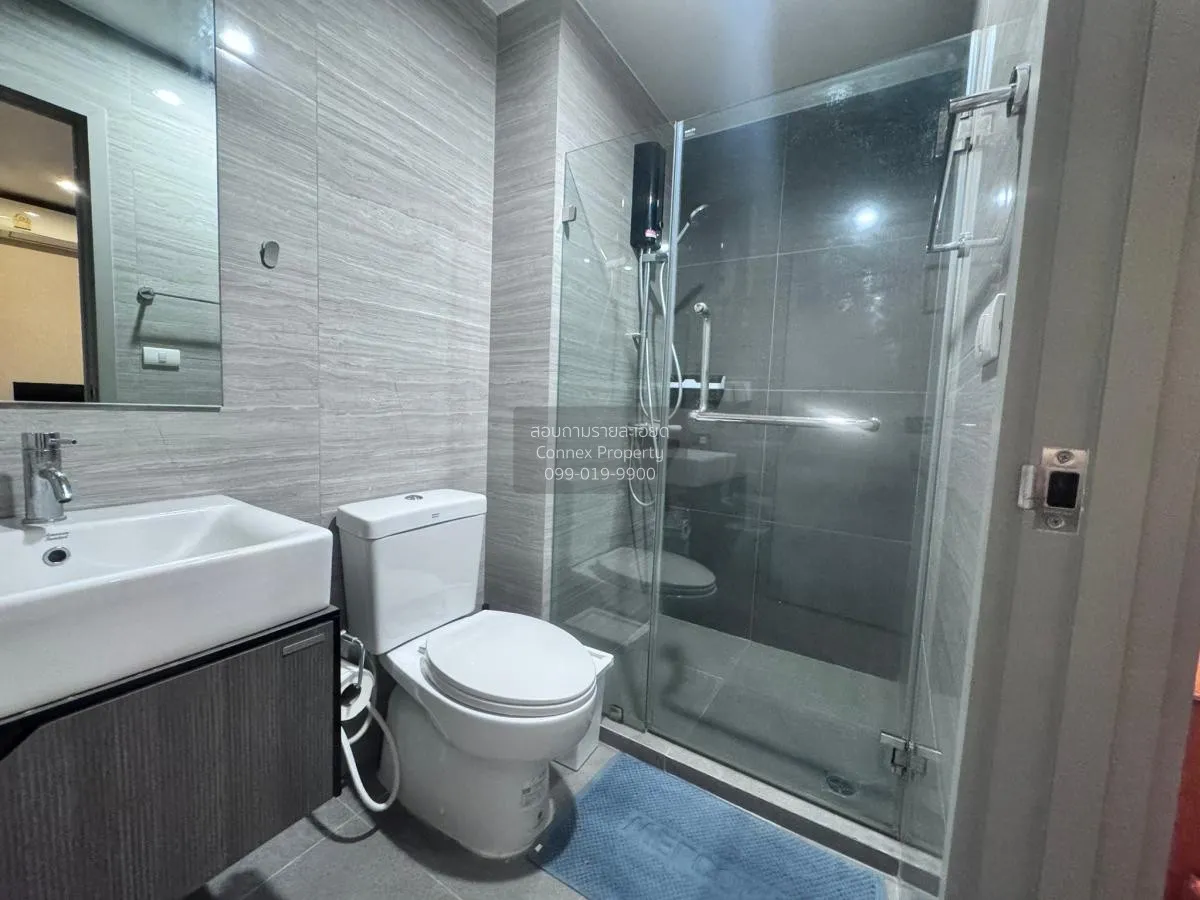 FOR RENT condo , The Parkland Charan - Pinklao , MRT-Bang Yi Khon