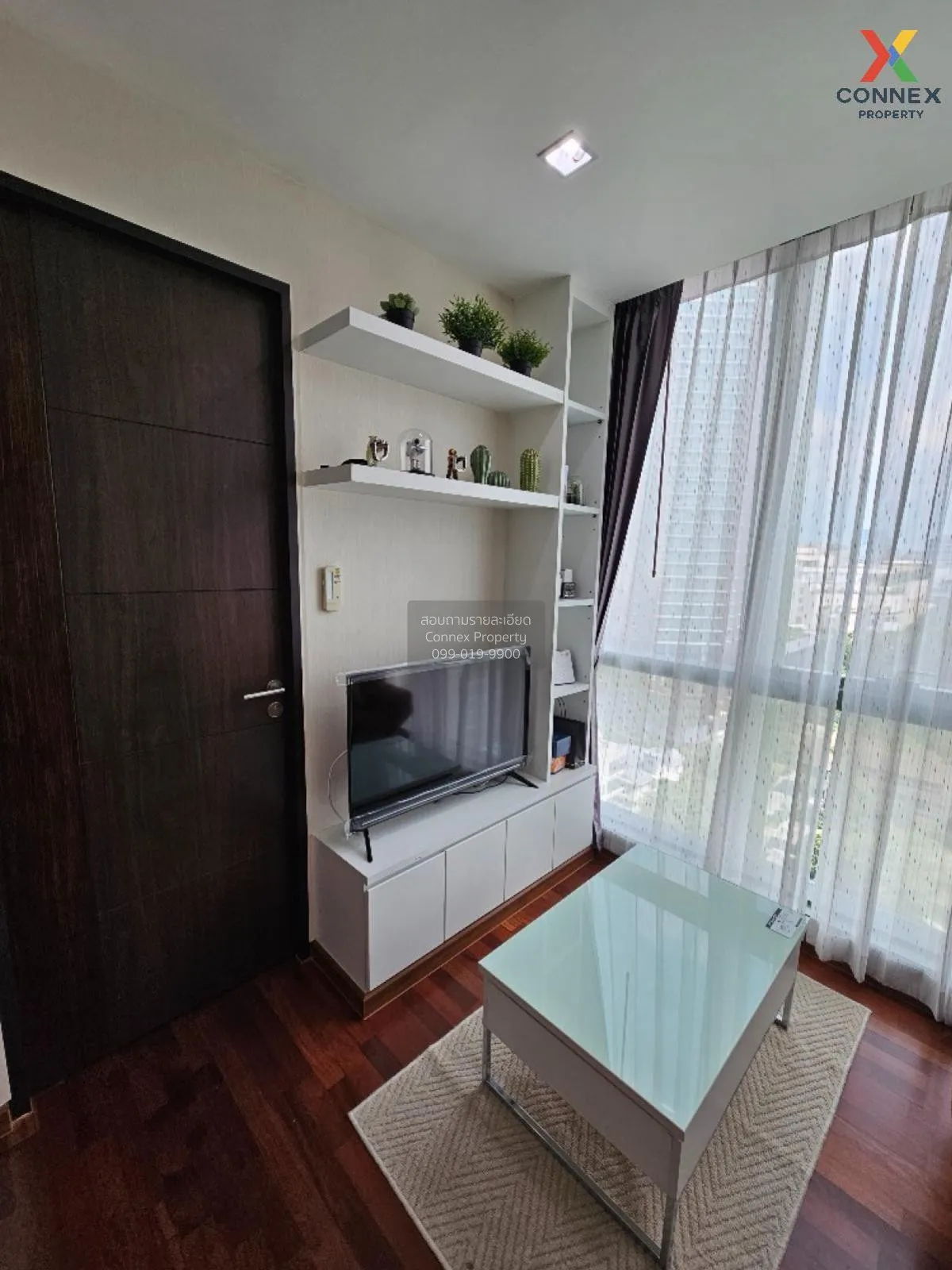 เช่าคอนโด  วิช ซิกเนเจอร์ มิดทาวน์ สยาม BTS-ราชเทวี ถนนเพชรบุรี เ 4