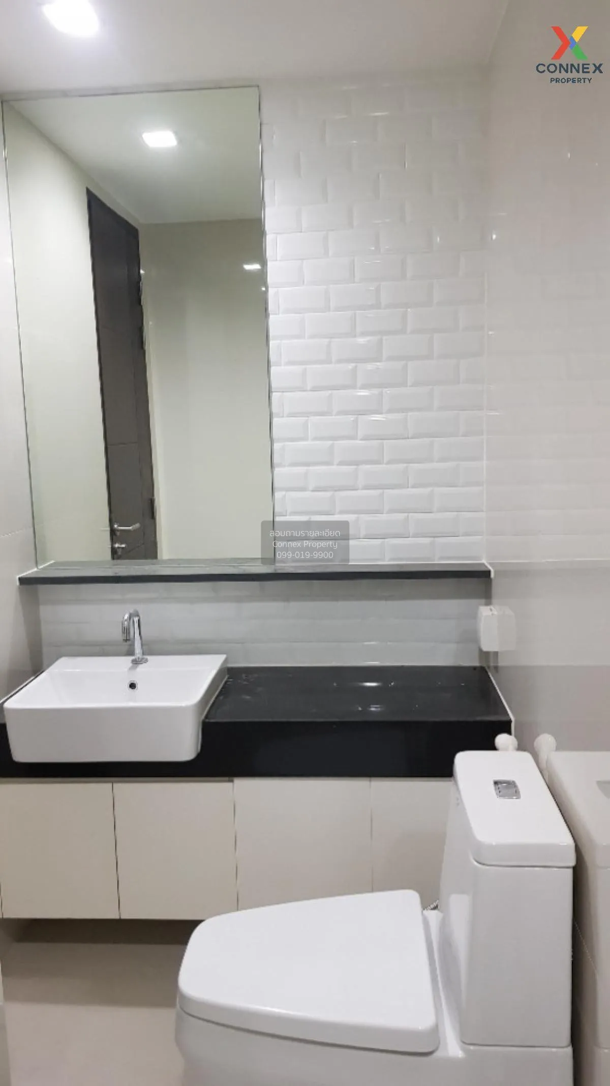 เช่าคอนโด  วิช ซิกเนเจอร์ มิดทาวน์ สยาม BTS-ราชเทวี ถนนเพชรบุรี เ