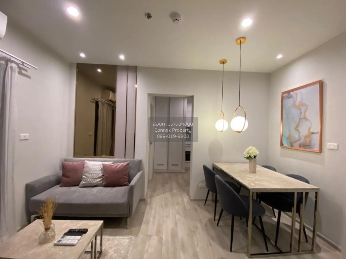 FOR SALE condo , The Privacy Rama 9 , ARL-Ramkhamhaeng , Suan Lua 2