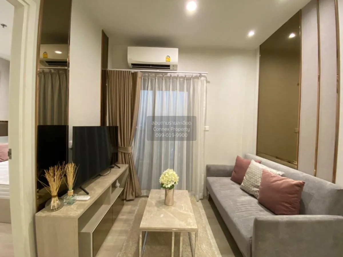FOR SALE condo , The Privacy Rama 9 , ARL-Ramkhamhaeng , Suan Lua 4