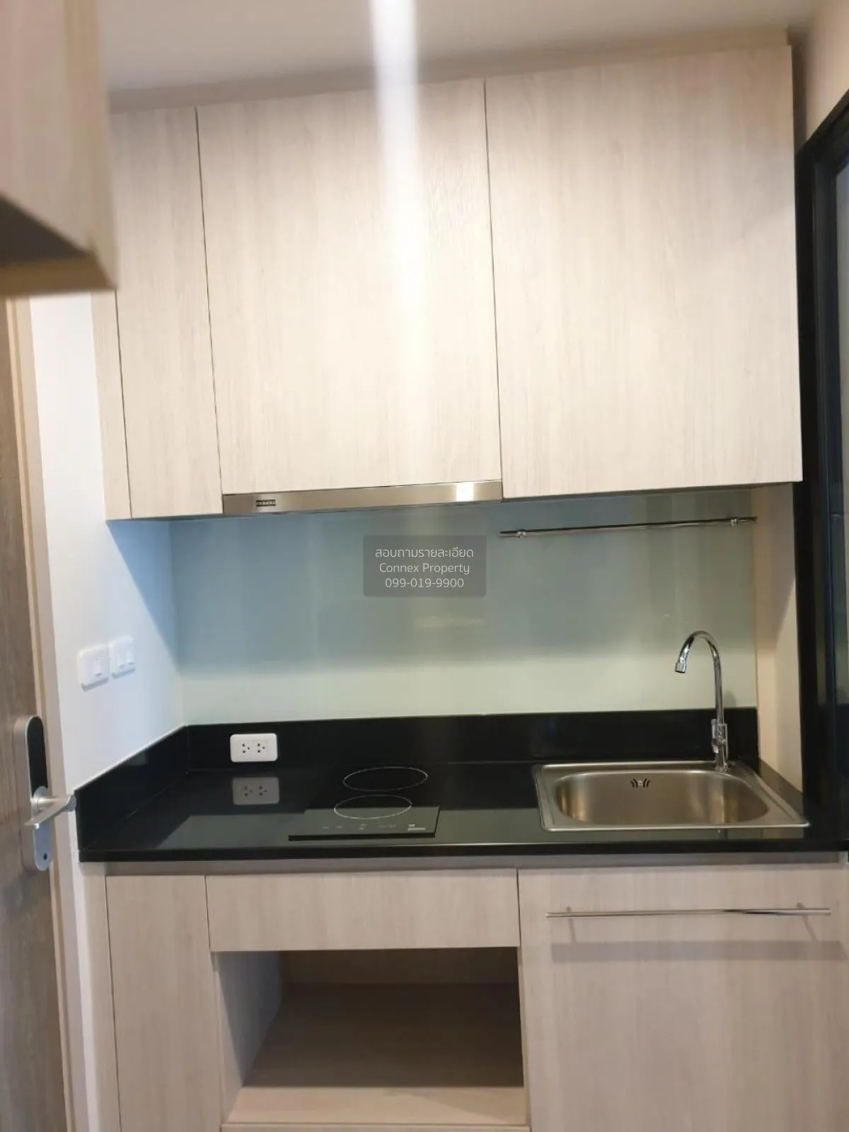 ขายคอนโด  นิช โมโน เมกะ สเปซ บางนา บางแก้ว บางพลี สมุทรปราการ CX- 3