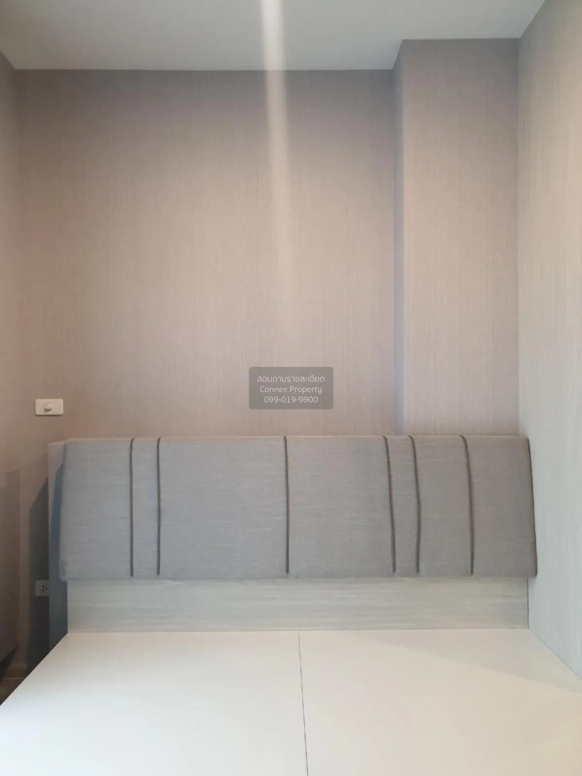 ขายคอนโด  นิช โมโน เมกะ สเปซ บางนา บางแก้ว บางพลี สมุทรปราการ CX-