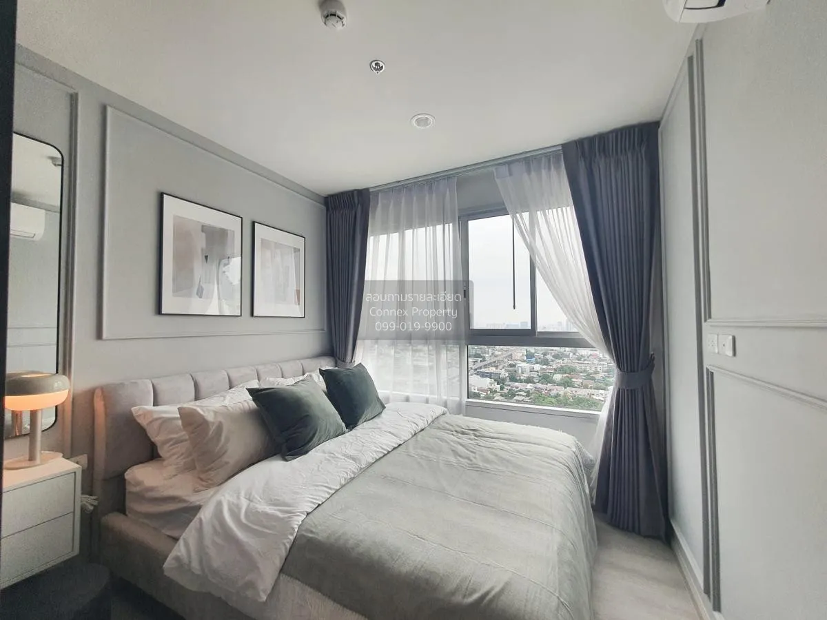 FOR RENT condo , Ideo Charan 70 , river view , MRT-Bang Phlat , B 4