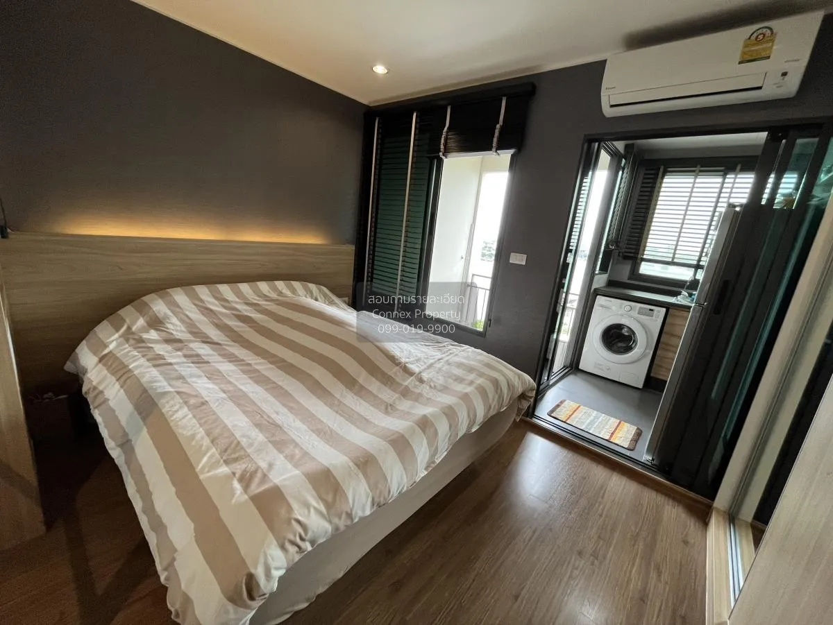 FOR SALE condo , U Delight Residence Riverfront , Bang Phong Phan 1