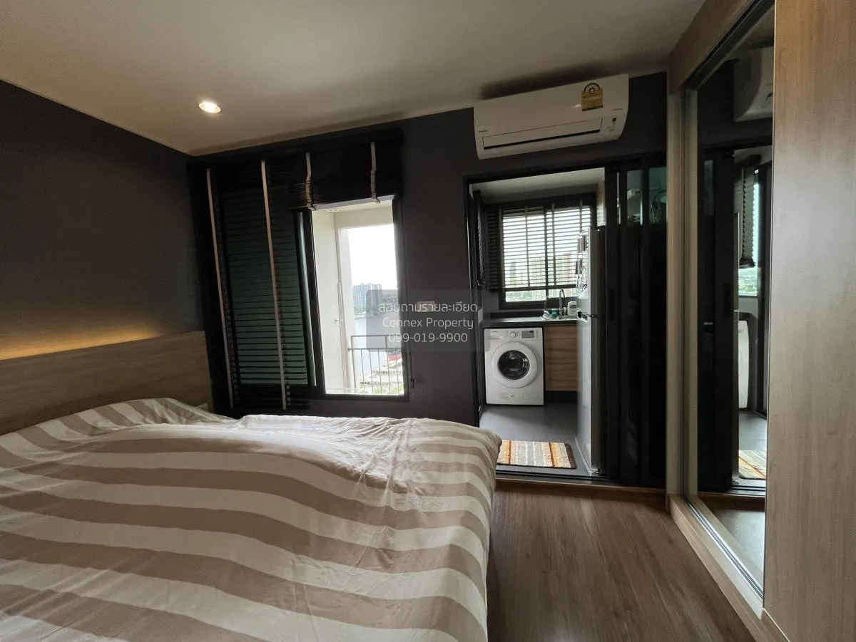 FOR SALE condo , U Delight Residence Riverfront , Bang Phong Phan