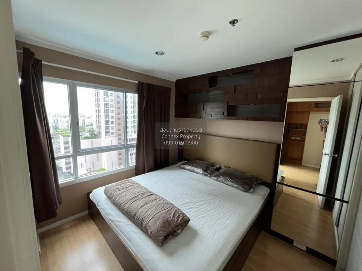 FOR RENT condo , Lumpini Place Srinakarin - Huamark Station , ARL
