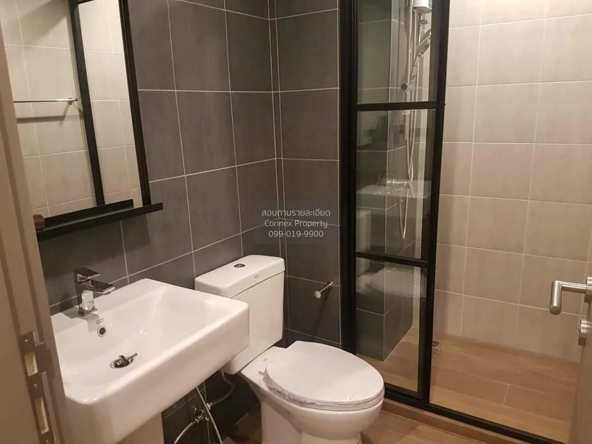 เช่าคอนโด  เดอะ เบส การ์เดน พระราม 9 ARL-รามคำแหง หัวหมาก เขต บาง