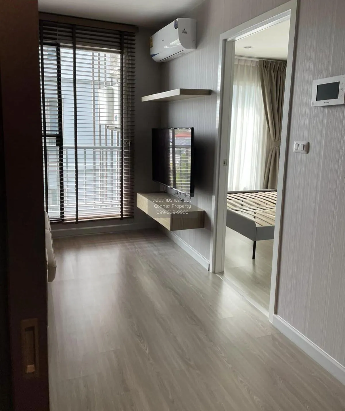 เช่าคอนโด  เดอะ ไพรเวซี่ รัชดา - สุทธิสาร MRT-สุทธิสาร สามเสนนอก  2