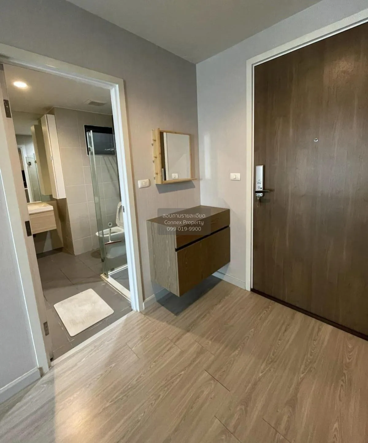 เช่าคอนโด  เดอะ ไพรเวซี่ รัชดา - สุทธิสาร MRT-สุทธิสาร สามเสนนอก 