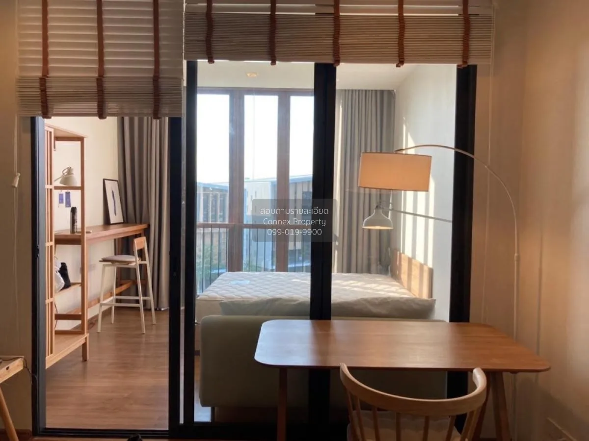 เช่าคอนโด  ฮาสุ เฮ้าส์ BTS-พระโขนง พระโขนงเหนือ เขต วัฒนา กรุงเทพ