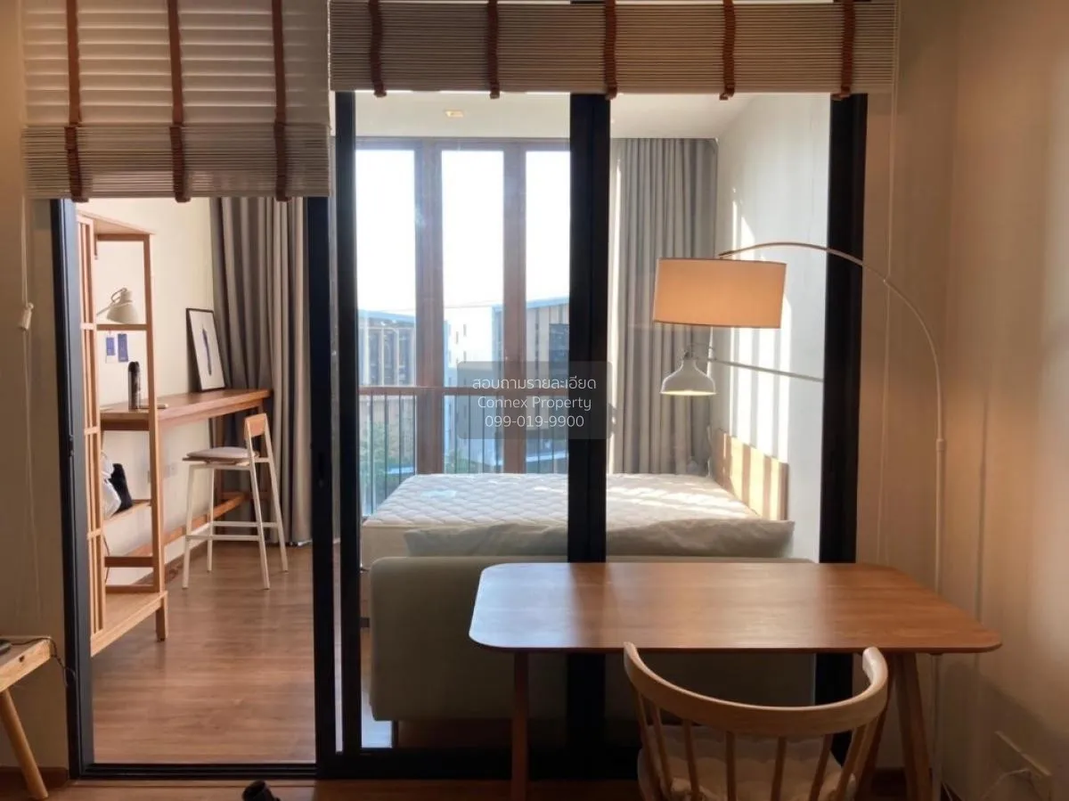 เช่าคอนโด  ฮาสุ เฮ้าส์ BTS-พระโขนง พระโขนงเหนือ เขต วัฒนา กรุงเทพ