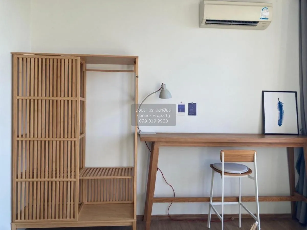 เช่าคอนโด  ฮาสุ เฮ้าส์ BTS-พระโขนง พระโขนงเหนือ เขต วัฒนา กรุงเทพ