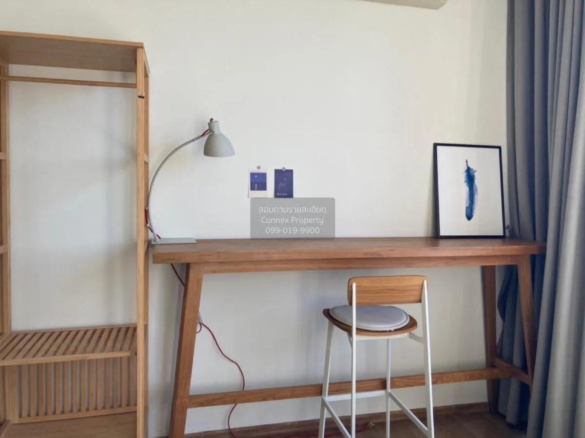 เช่าคอนโด  ฮาสุ เฮ้าส์ BTS-พระโขนง พระโขนงเหนือ เขต วัฒนา กรุงเทพ