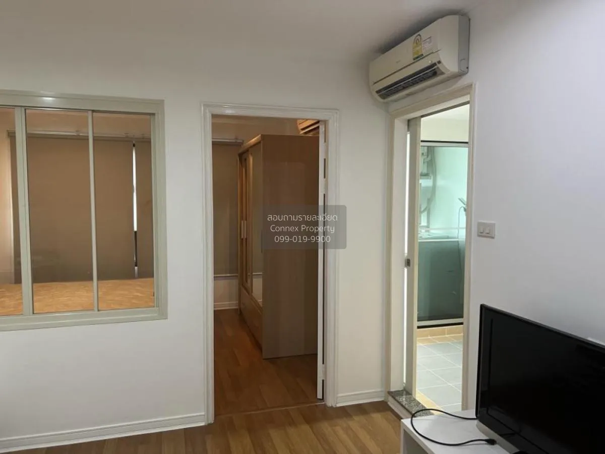 FOR RENT condo , Lumpini Place Ratchada - Thapra , BTS-Talat Phlu