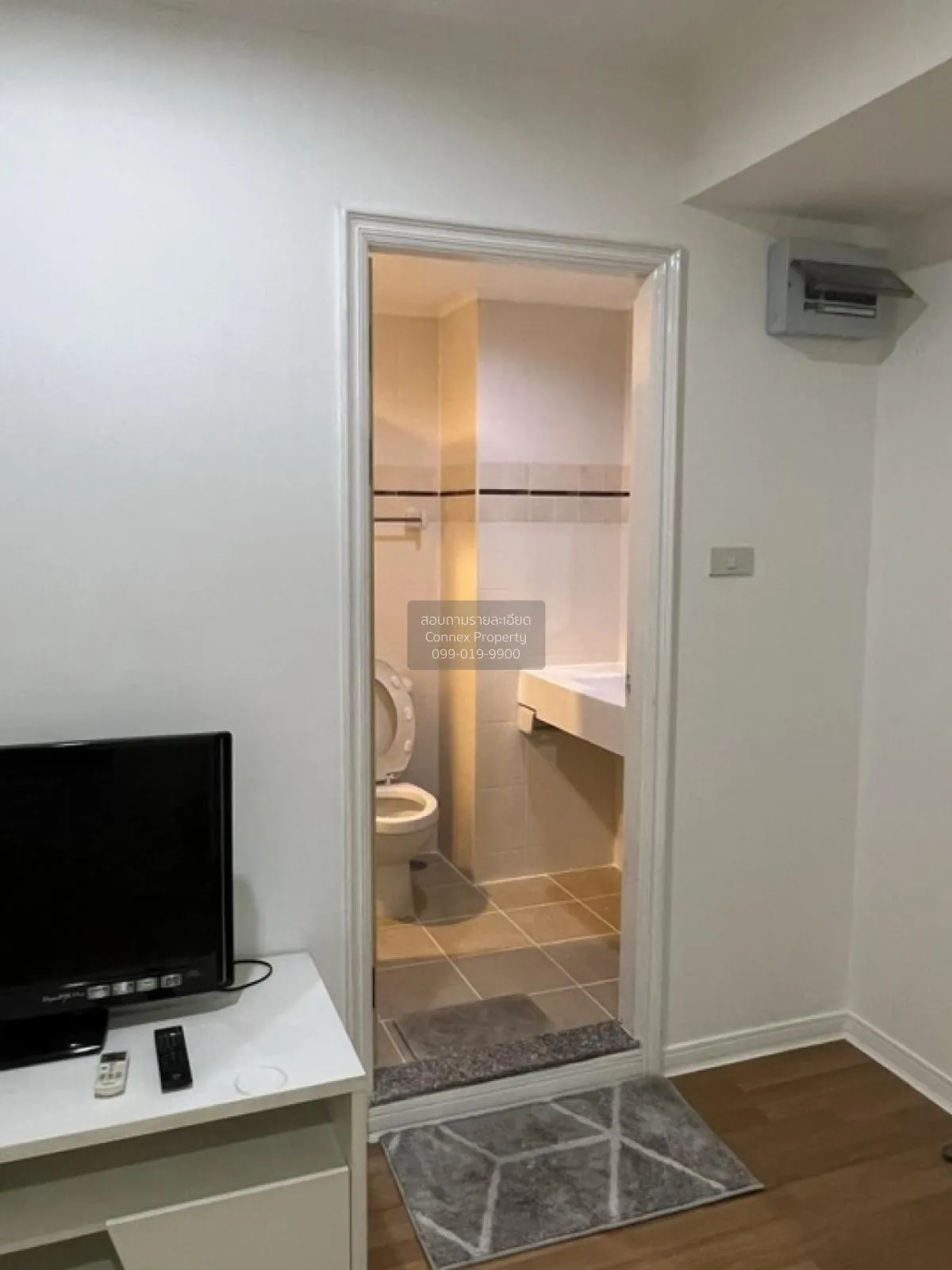 FOR RENT condo , Lumpini Place Ratchada - Thapra , BTS-Talat Phlu