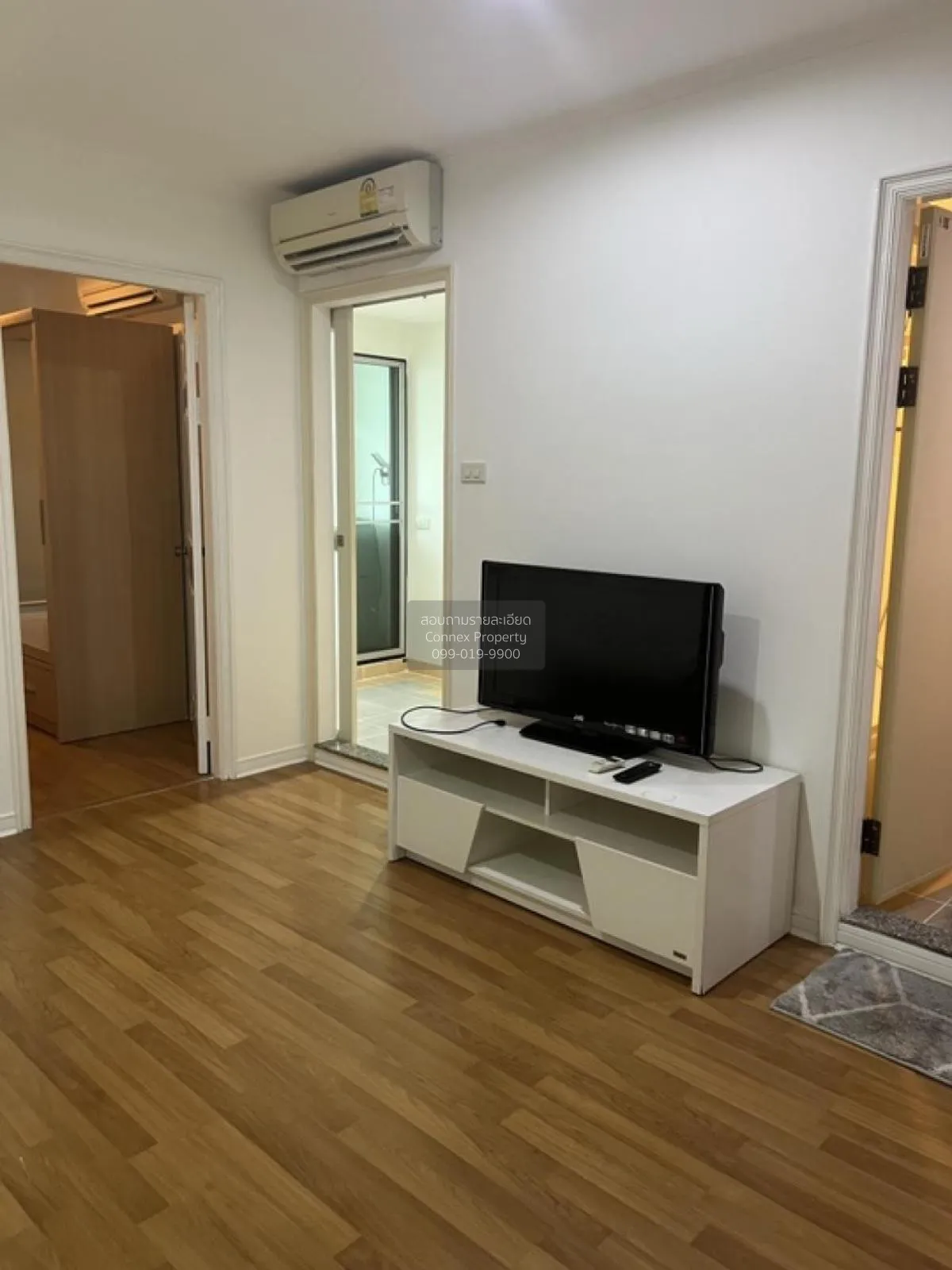FOR RENT condo , Lumpini Place Ratchada - Thapra , BTS-Talat Phlu