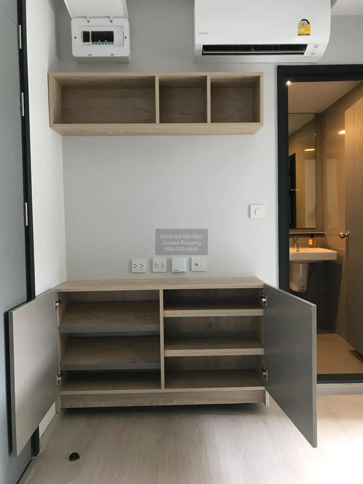 FOR SALE condo , The Tree Dindaeng - Ratchaprarop , BTS-Victory M 3