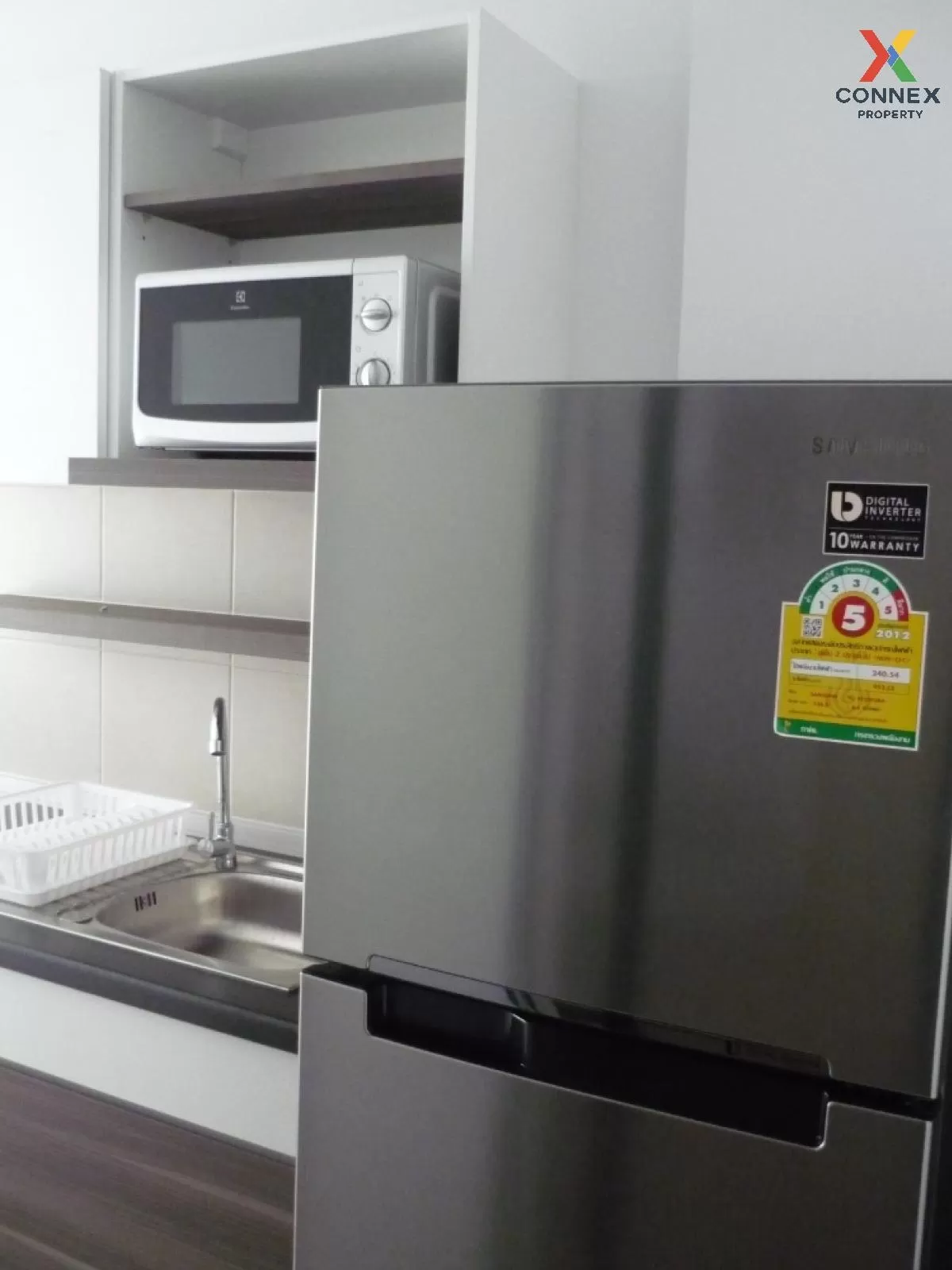 FOR SALE condo , Supalai Cute Ratchayothin - Phaholyothin34 , Cha