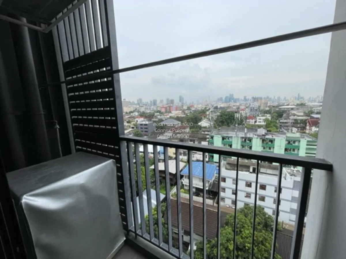 ขายคอนโด  ฟิวส์ มิติ รัชดา-สุทธิสาร MRT-สุทธิสาร ดินแดง เขต ดินแด