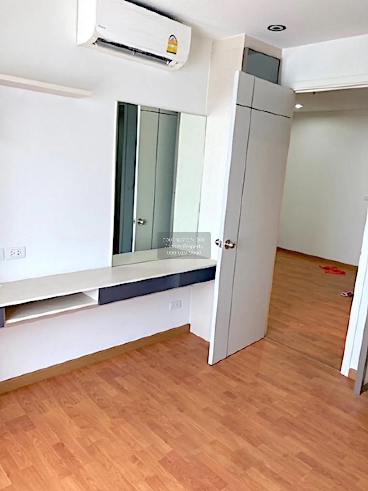 FOR SALE condo , The President Petchkasem-Bangkhae , MRT-Lak Song 4