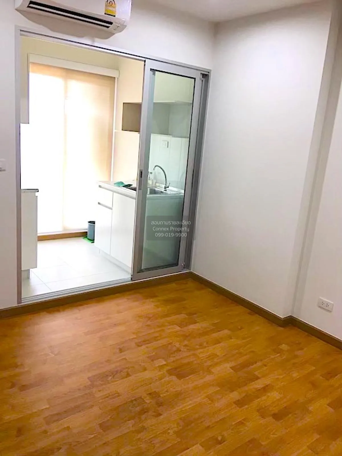 FOR SALE condo , The President Petchkasem-Bangkhae , MRT-Lak Song