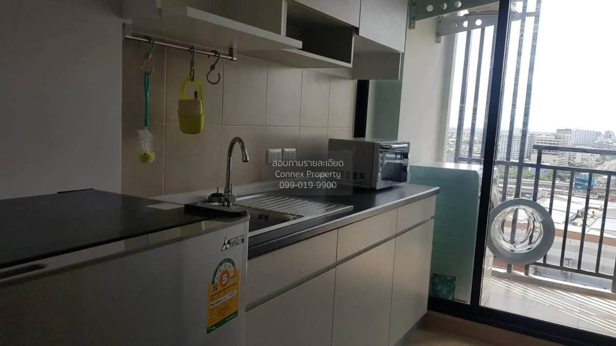 เช่าคอนโด  ศุภาลัย ลอฟท์ สถานีตลาดพลู BTS-ตลาดพลู บุคคโล เขต ธนบุ 2