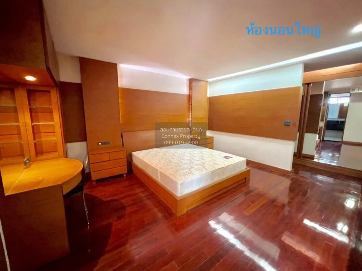 เช่าคอนโด  ซิตี้เลค ทาวเวอร์ สุขุมวิท 16 คลองเตยเหนือ เขต วัฒนา ก