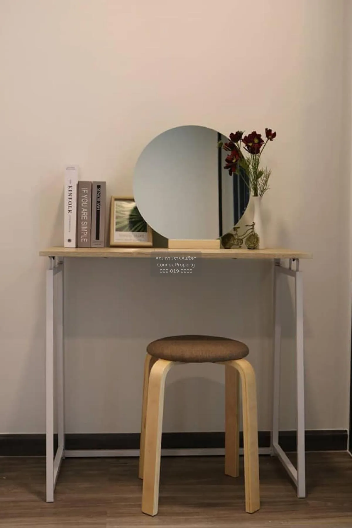 เช่าคอนโด  เดอะ คอลเล็ค รัชดา 32  จันทรเกษม เขต จตุจักร กรุงเทพ C 4