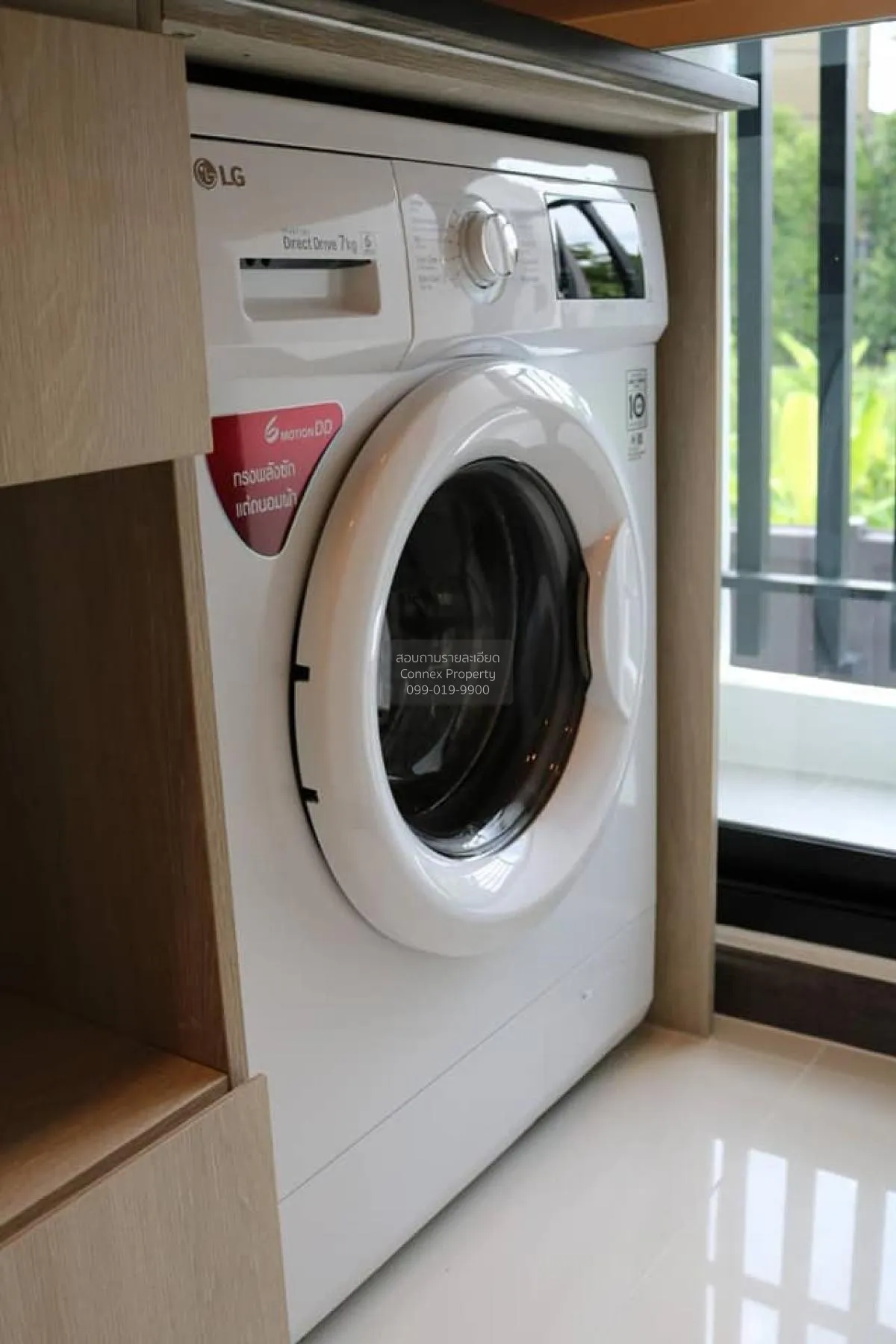 เช่าคอนโด  เดอะ คอลเล็ค รัชดา 32  จันทรเกษม เขต จตุจักร กรุงเทพ C