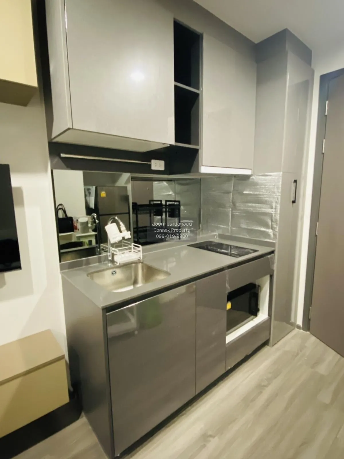 FOR RENT condo , Ideo Chula-Samyan , MRT-Sam Yan , Si Phraya , Ba 3