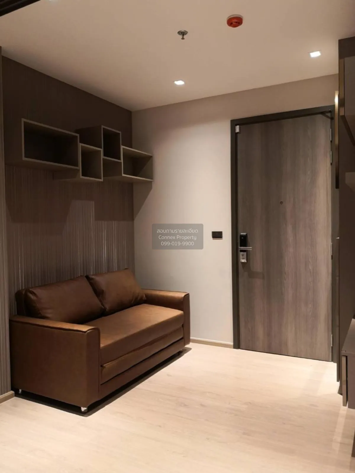 เช่าคอนโด  วิสซ์ดอม สเตชั่น รัชดา - ท่าพระ BTS-ตลาดพลู บุคคโล เขต 1