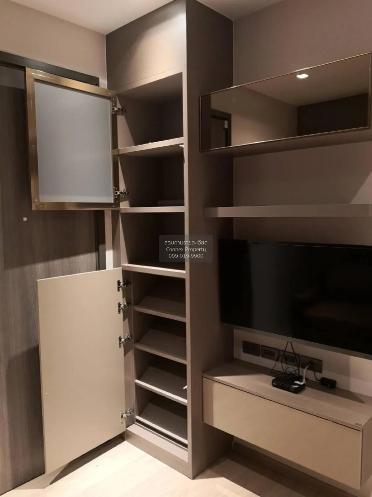 เช่าคอนโด  วิสซ์ดอม สเตชั่น รัชดา - ท่าพระ BTS-ตลาดพลู บุคคโล เขต 4