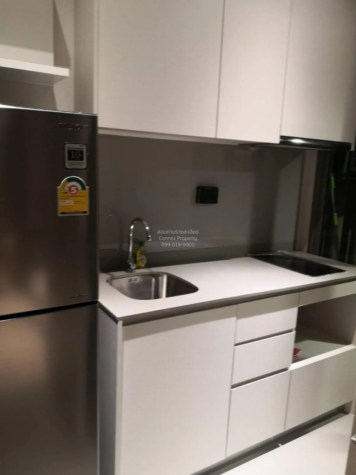 เช่าคอนโด  วิสซ์ดอม สเตชั่น รัชดา - ท่าพระ BTS-ตลาดพลู บุคคโล เขต