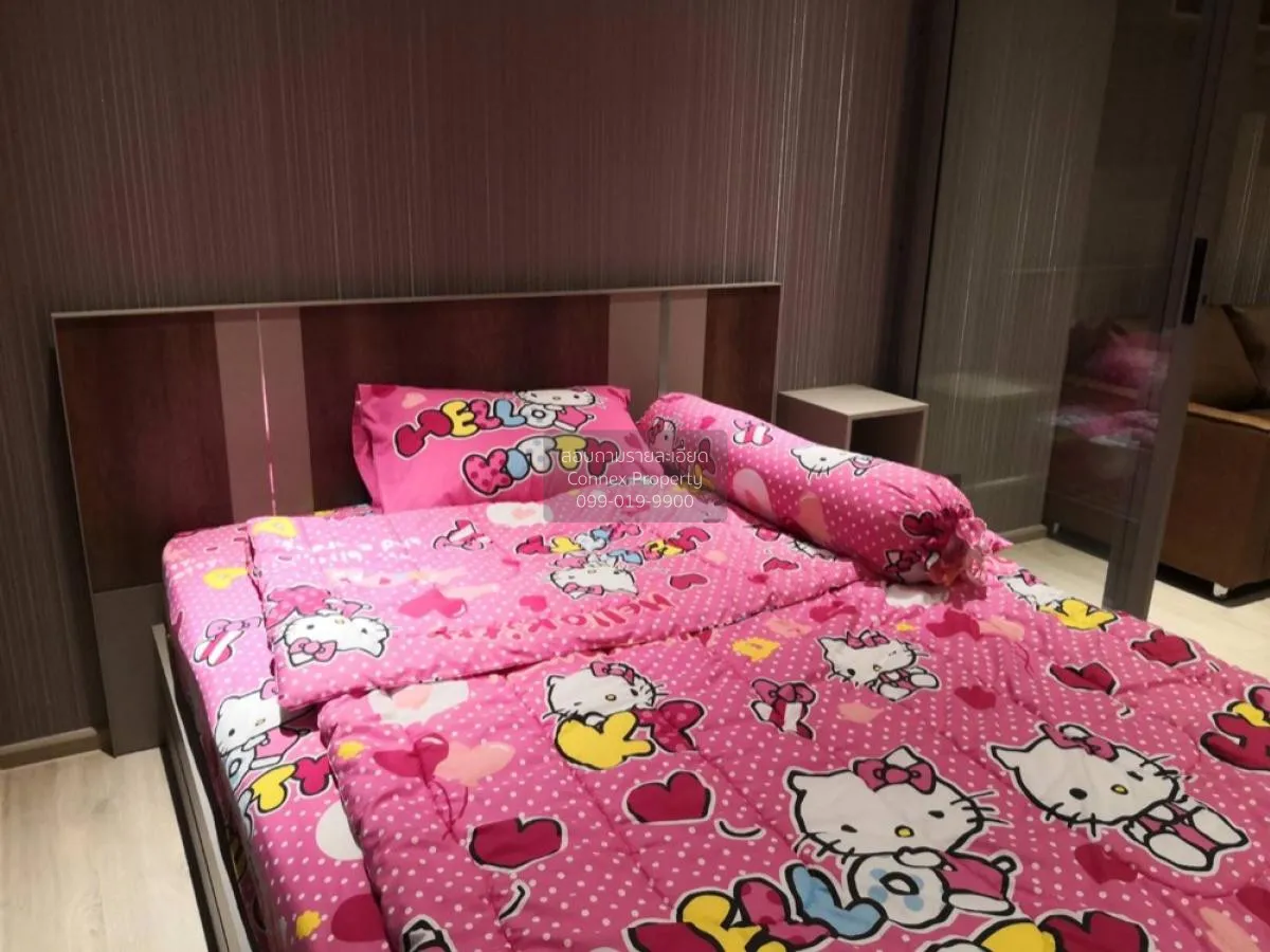 เช่าคอนโด  วิสซ์ดอม สเตชั่น รัชดา - ท่าพระ BTS-ตลาดพลู บุคคโล เขต