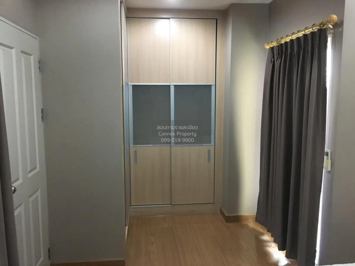 เช่าคอนโด  เดอะ คอมพลีท ราชปรารภ BTS-อนุสาวรีย์ชัยสมรภูมิ มักกะสั