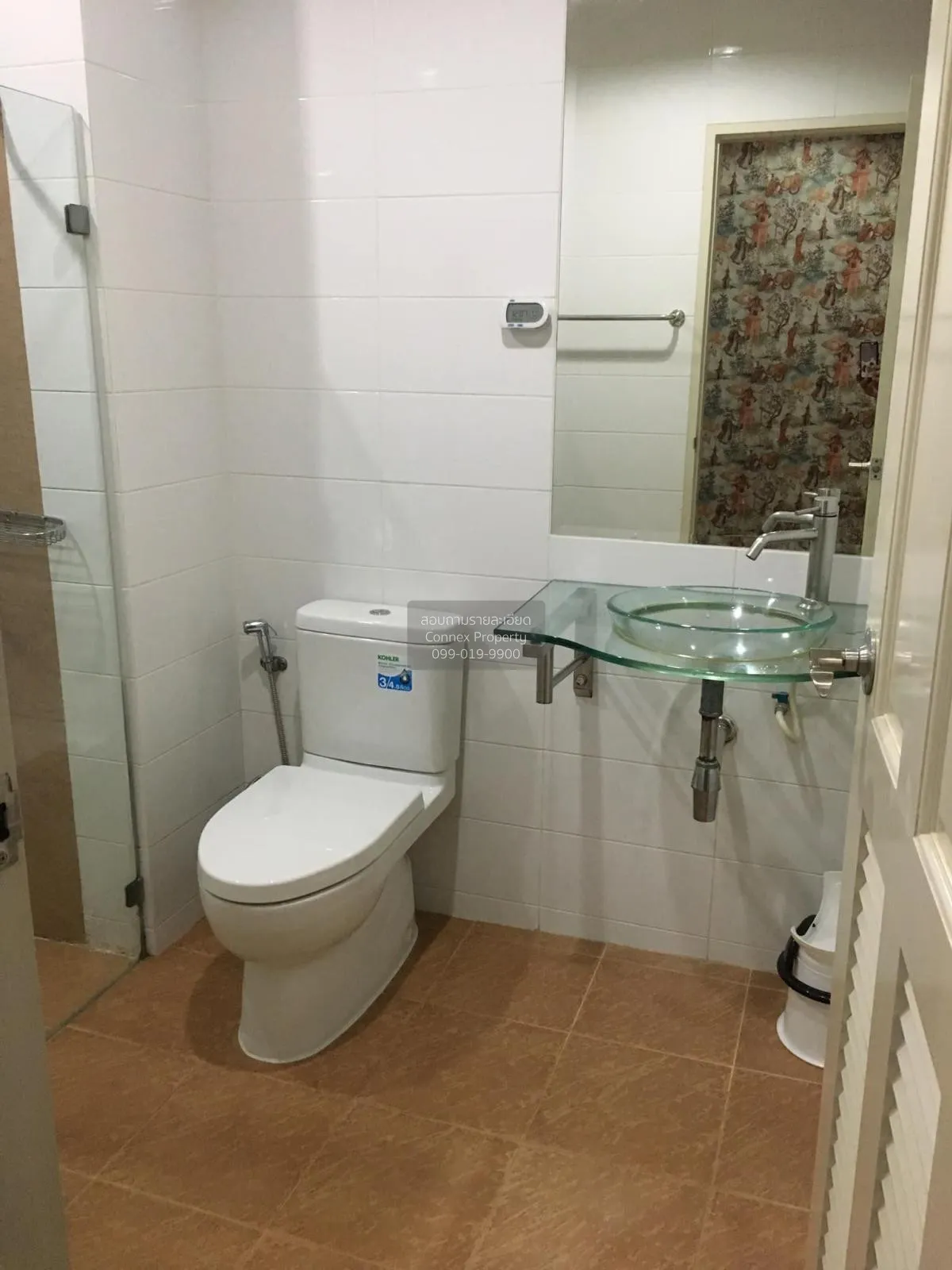 เช่าคอนโด  เดอะ คอมพลีท ราชปรารภ BTS-อนุสาวรีย์ชัยสมรภูมิ มักกะสั