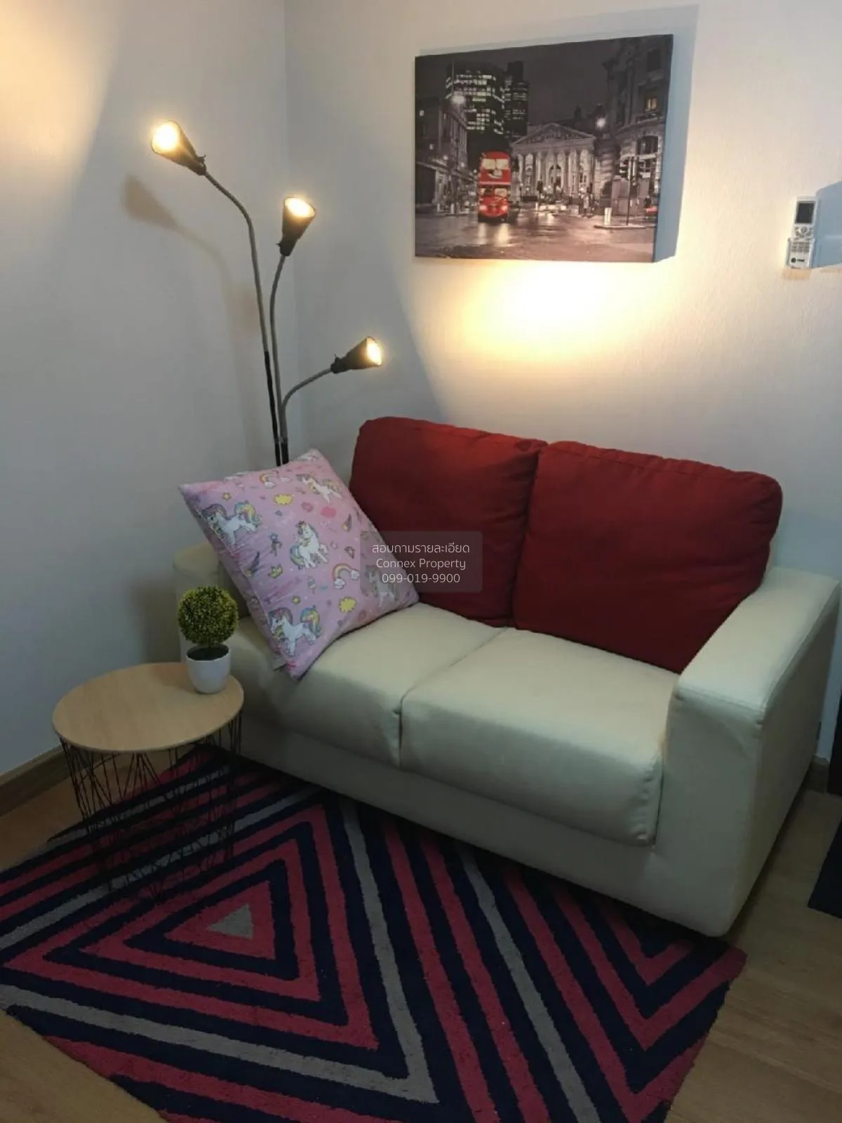 FOR SALE condo , Supalai Vista @ Tiwanon Intersection , MRT-Yak T 2