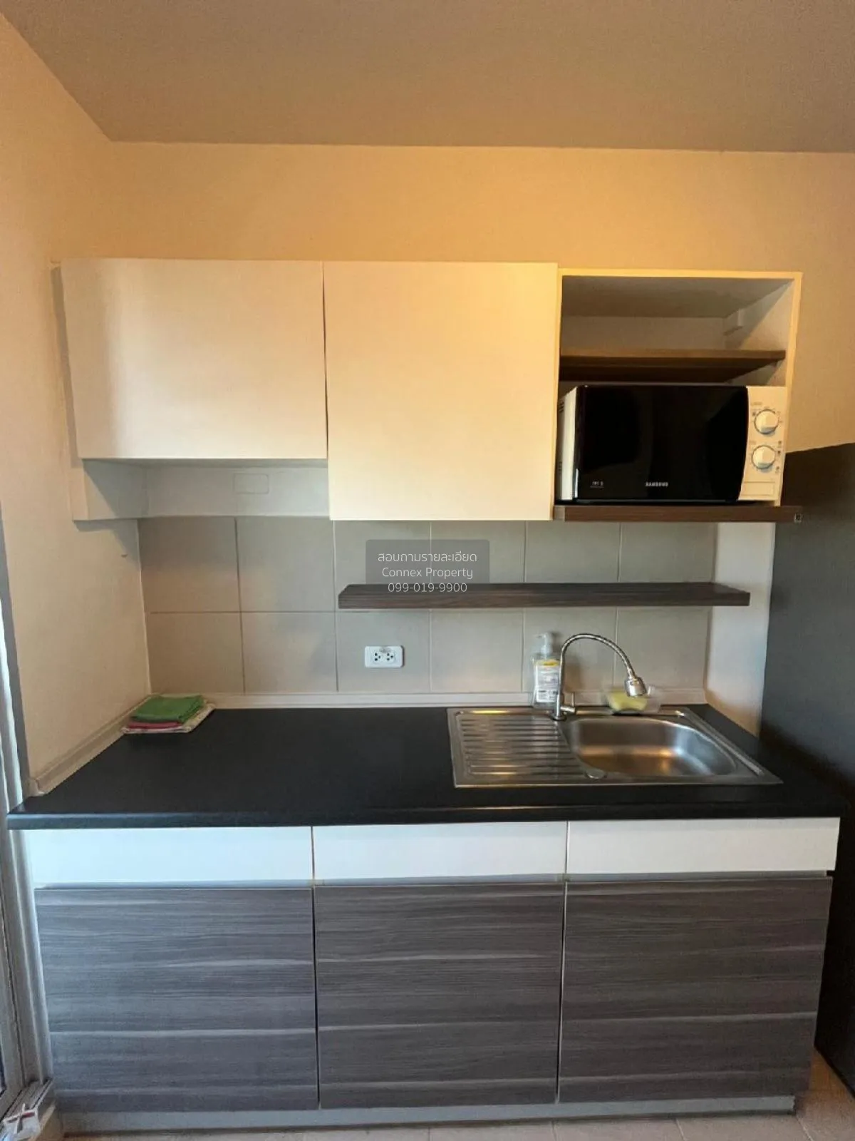 FOR SALE condo , Supalai Vista @ Tiwanon Intersection , MRT-Yak T 3