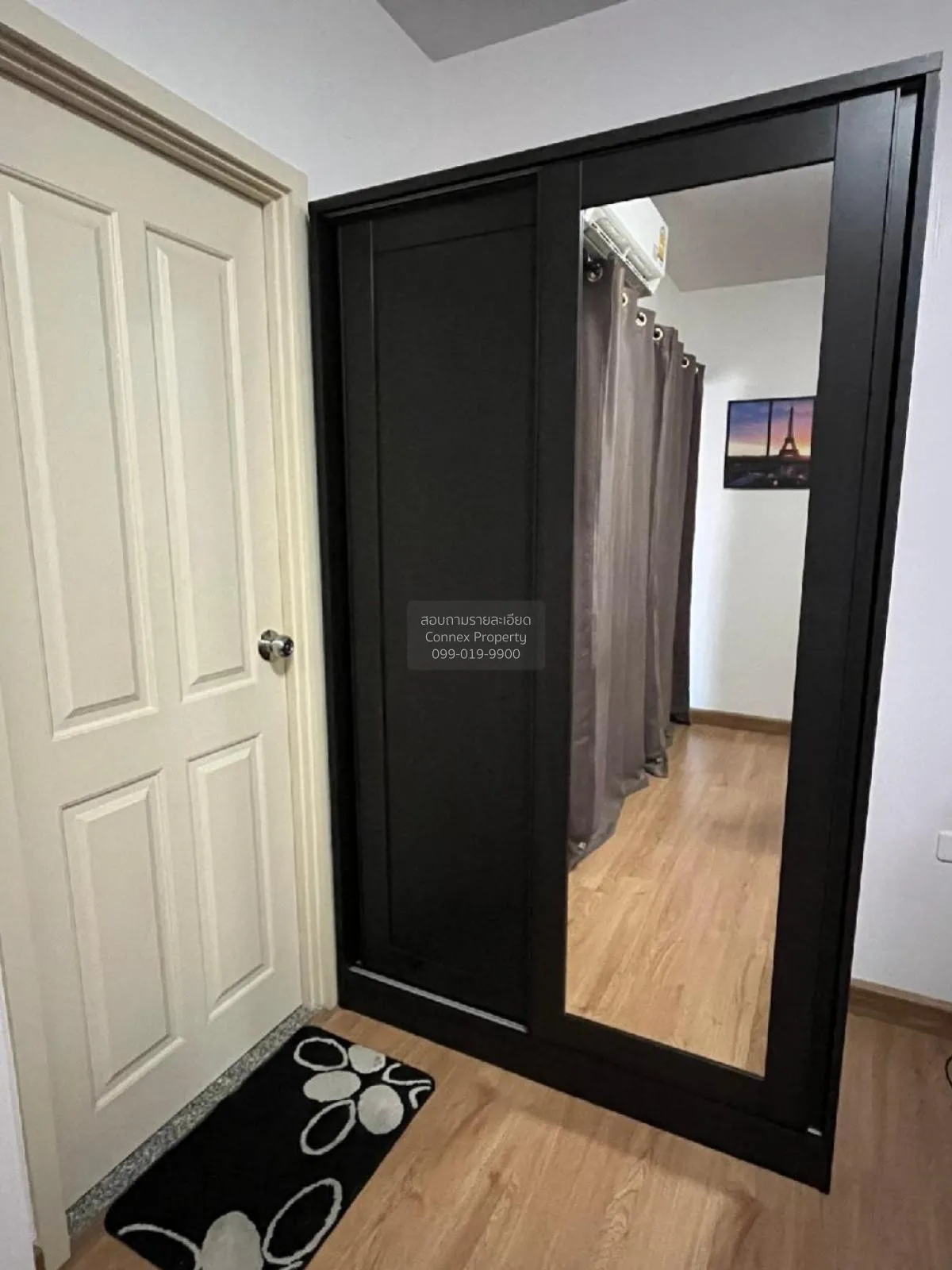 FOR SALE condo , Supalai Vista @ Tiwanon Intersection , MRT-Yak T