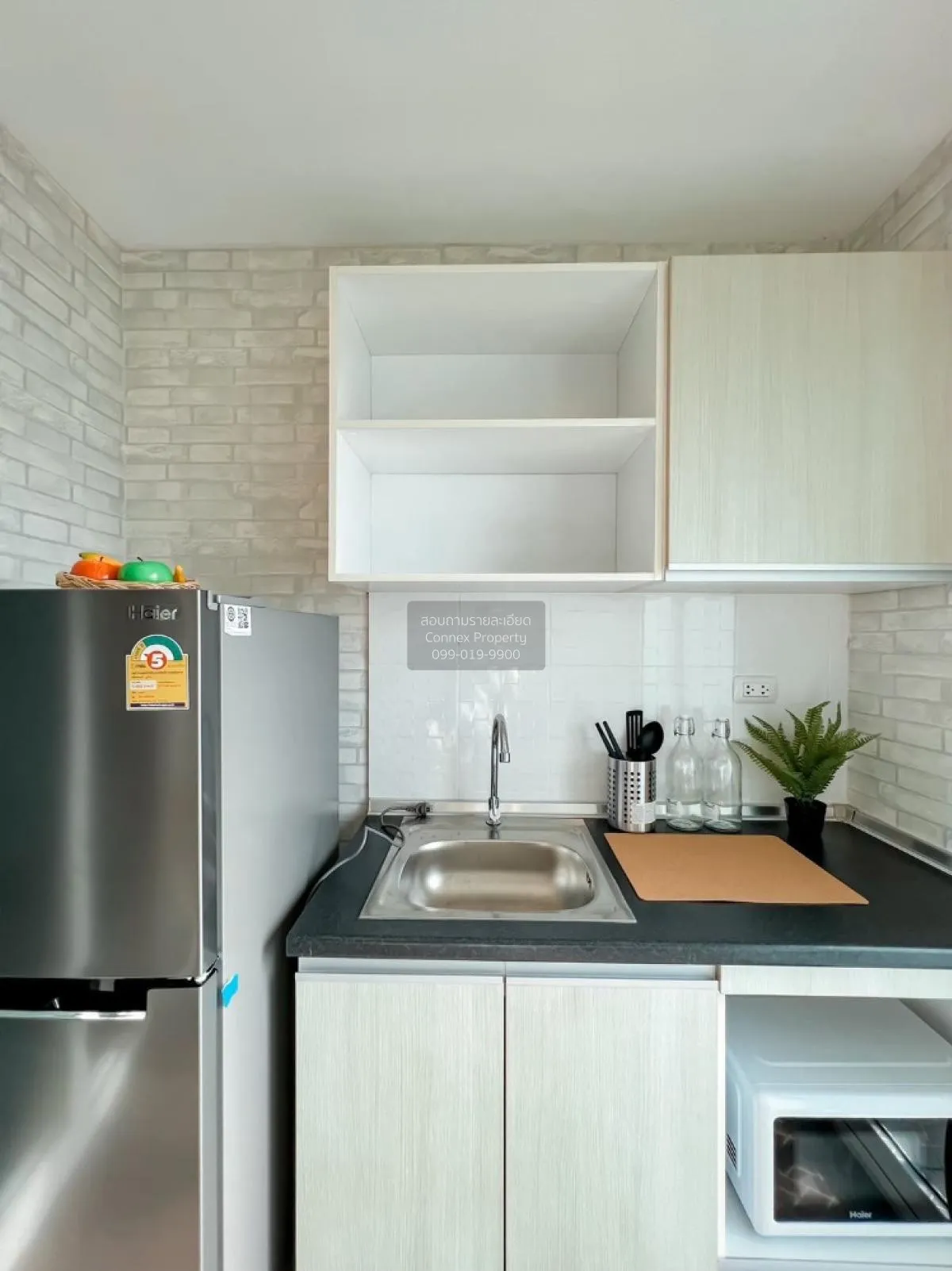 ขายคอนโด  ดิออสก้า เพชรเกษม 58 บางหว้า เขต ภาษีเจริญ กรุงเทพ CX-8