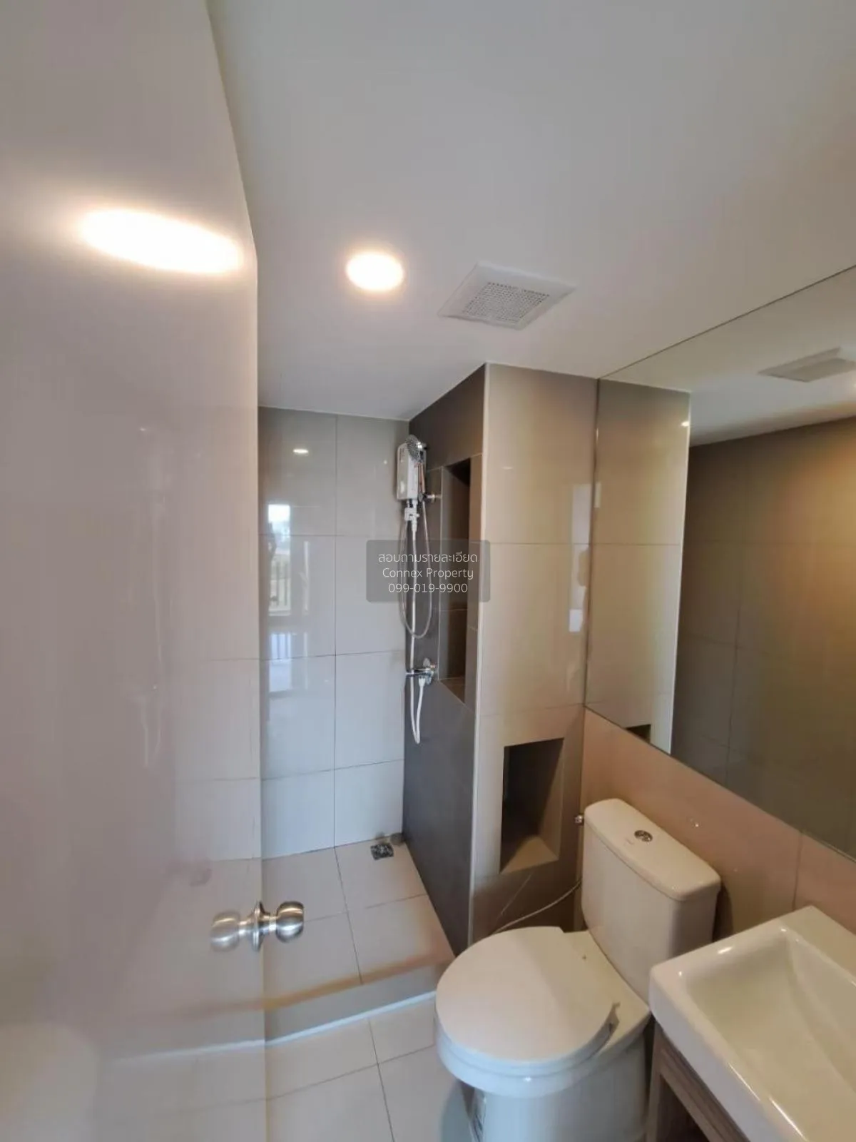 FOR SALE condo , Plum Condo Sukhumvit 97.1 , BTS-Bang Chak , Bang