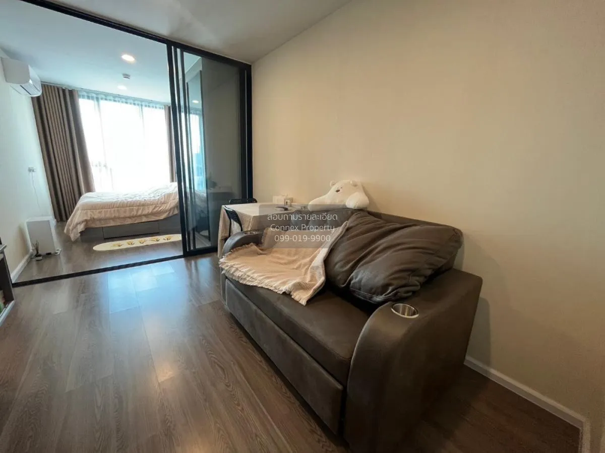 ขายคอนโด  ดิ ออริจิ้น รัชดา - ลาดพร้าว MRT-ลาดพร้าว  จันทรเกษม เข 1