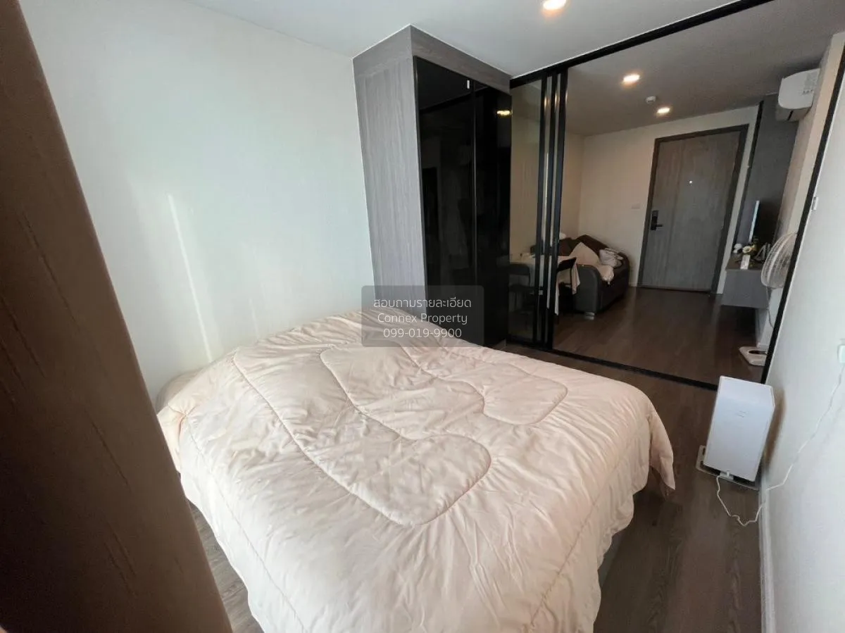 FOR RENT condo , The Origin Ratchada Ladprao , MRT-Lat Phrao , Ch 4