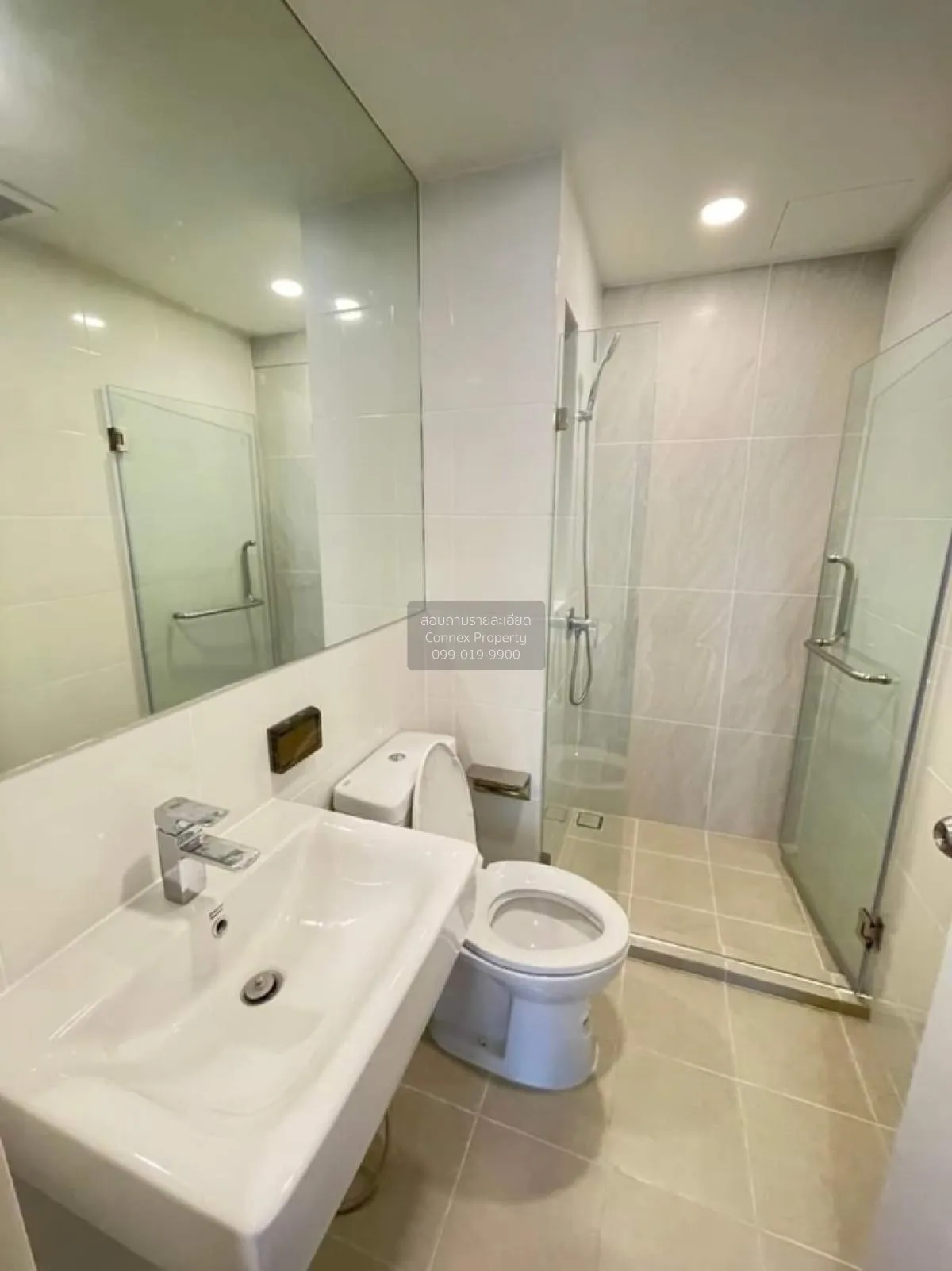 ขายคอนโด  ดิ ออริจิ้น รามอินทรา 83 สเตชั่น คันนายาว เขต คันนายาว 