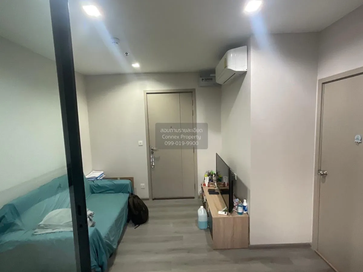 FOR SALE condo , The Politan Rive , MRT-Phra Nang Klao Bridge , B 1